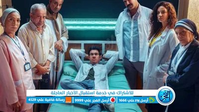 رابط مشاهدة مسلسل بالطو الحلقة 5، 6 ‘‘ الخامسة والسادسة ‘‘ مباشر كاملة HD على ايجي بست وبرستيج