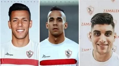 عاجل.. شرط وحيد لإنهاء إجراءات قيد صفقات الزمالك الجديدة