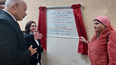 لتيسير الانتقال إلى سوق العمل.. افتتاح مقر الوحدة الفرعية بتعليم القليوبية