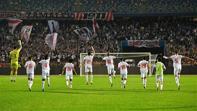 عاجل.. الزمالك يعلن عبر 