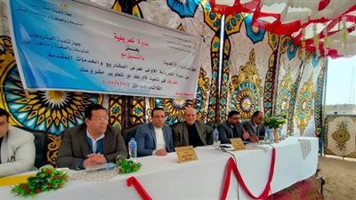 جهاز جزيرة الوراق ينظم ندوة لأهالي المدينة بالتنسيق مع 