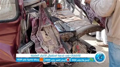  إصابة 7 أشخاص في حادث مروع على طريق الإسماعيلية بورسعيد 