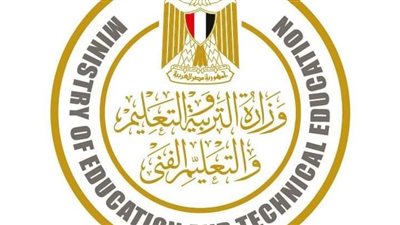 مسابقة تعيين الـ30 ألف معلم.. 