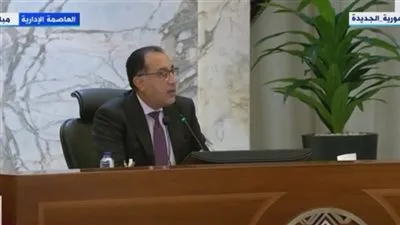 رئيس الوزراء يكشف سبب اللجوء لاستيراد الدواجن