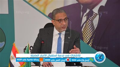 محافظ الفيوم يناقش آليات الإسراع بتنفيذ المشروعات المتعثرة بالخطط الاستثمارية