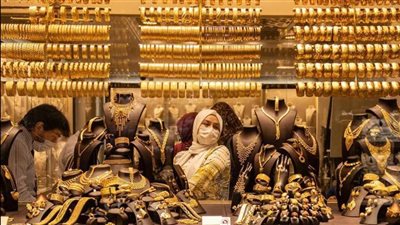 فرصة للشراء.. سعر الذهب اليوم خلال التعاملات المسائية بسوق الصاغة