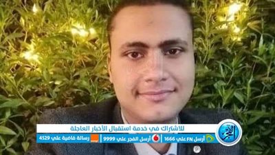 مصرع شاب أسفل عجلات قطار 