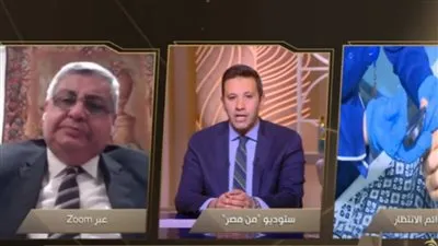 مستشار الرئيس يكشف سبب منع استيراد القرود في مصر (فيديو)