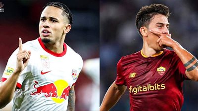 موعد مباراة روما ضد ريد بول سالزبورج اليوم 23/2/2023 في إياب دور خروج المغلوب بالدوري الأوروبي