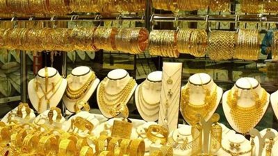 ارتفاع طفيف في أسعار الذهب في السوق المحلية المصرية بعد انخفاضه 