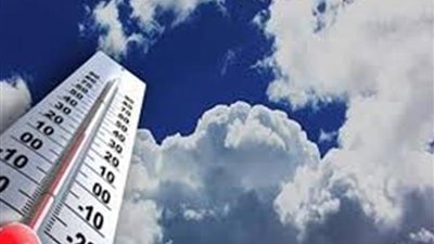 تعرف على حالة الطقس اليوم الخميس بمحافظات  الصعيد 23 فبراير 2023 