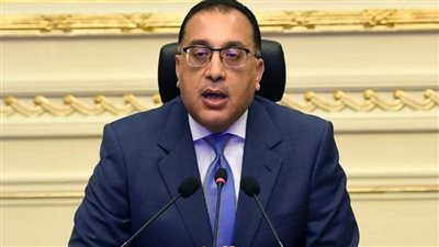 الوزراء: منصة 