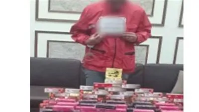 ضبط شخص بتهمة الترويج لمنشطات محظور تداولها عبر 