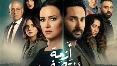 كريم فهمي يوجه الشكر إلى صناع مسلسل 
