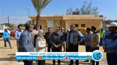 نائب محافظ الإسماعيلية يتفقد عددا من المشروعات بمركز ومدينة فايد