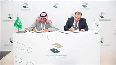 مركز الملك سلمان للإغاثة يوقع مذكرة تشغيل مركز الأطراف الصناعية فى مأرب