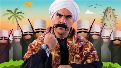 طرح البوستر الرسمي لـ مسلسل 