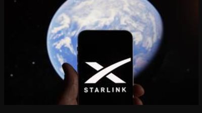 مقابل 200 دولار شهريًا.. شركة 