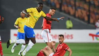 ماذا يفعل الأهلي أمام صن داونز قبل مواجهة اليوم في دوري أبطال إفريقيا ؟