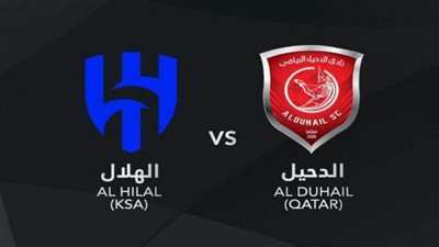 نخبة متميزة.. معلقي مباراة الهلال والدحيل في نصف نهائي دوري أبطال آسيا والقنوات الناقلة