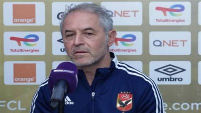 كولر يوضح سبب عدم مشاركة الأهلي في البطولة العربية