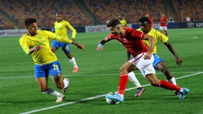 عاجل.. مفاجآت في تشكيل الأهلي اليوم المتوقع أمام صن داونز في دوري أبطال إفريقيا 2022-2023