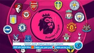 ليفربول مع كريستال بالاس.. أهم مباريات اليوم حول العالم