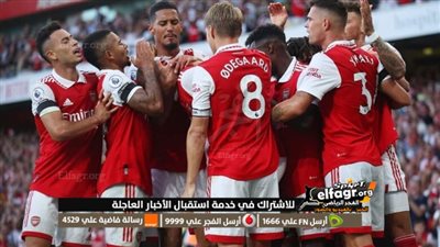 الحسم يقترب.. جدول مواعيد مباريات آرسنال في شهر مارس 2023