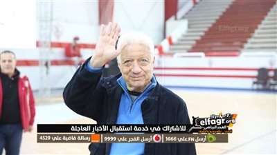 عاجل.. أول تعليق من عضو الزمالك السابق على حبس مرتضي منصور