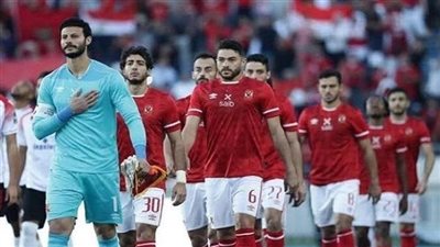 الأهلي وصن داونز مباشر | البث المباشر لمباراة الاهلي وصن داونز اليوم السبت في دوري ابطال افريقيا