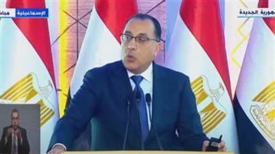 رئيس الوزراء يكشف تكلفة الاستثمارات في سيناء