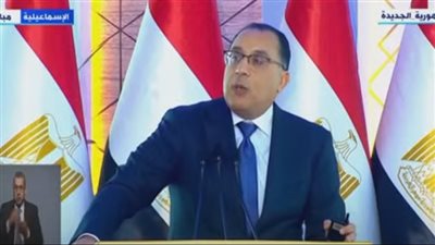 رئيس الوزراء يكشف ماذا قالت الشركات العالمية عن تنفيذ أنفاق الربط مع سيناء
