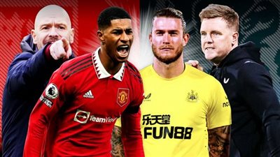 تشكيل نيوكاسل الرسمي لمواجهة مانشستر يونايتد في نهائي كأس الرابطة الإنجليزية