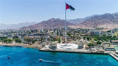 نص البيان الختامي المشترك لـ 