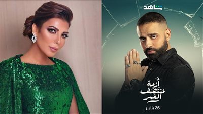 أصالة تشيد بدور عمر السعيد في أزمة منتصف العمر