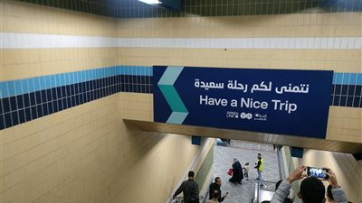 رحلة مواطن إلى العاصمة الإدارية بـ30 جنيها (قصة مصورة)