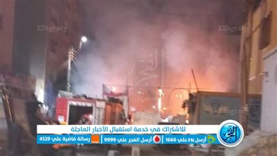 اندلاع حريق أمام نقابة المهندسين.. والدفع بسيارات الإطفاء 