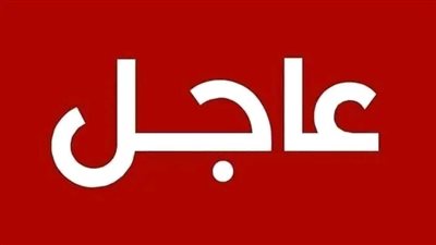 العالم الهولندي فرانك يحذر من شهر مارس ويحدد المناطق المهددة بالزلازل