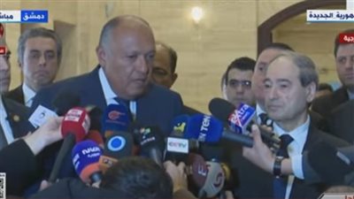 عاجل.. سامح شكري من سوريا: الهدف من الزيارة إنساني ونقل رسالة من السيسي