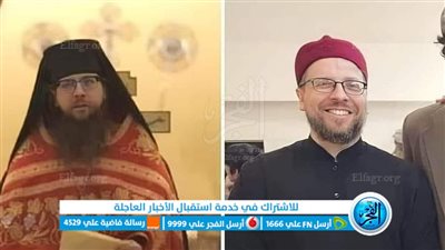 التفاصيل الكاملة لاعتناق قس أمريكي شهير للإسلام