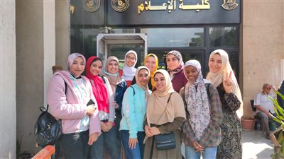 عيون.. مشروع تخرج طلاب إعلام القاهرة يتناول تأثير مصادر المعلومات