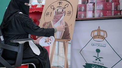 المديرية العامة للجوازات تحتفي بذكرى يوم التأسيس