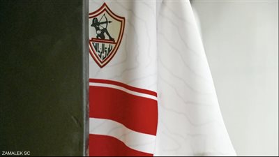 عاجل.. نجم الزمالك يعلن فسخ تعاقده مع الفريق رسميا 