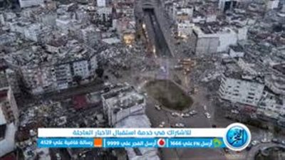 اكثر من 5 زلازل في شهر.. حصاد زلازل فبراير