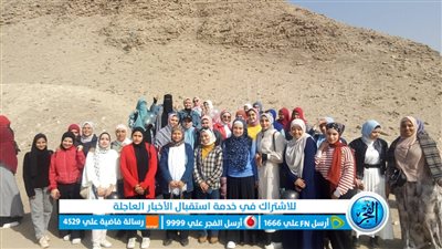 زيارة علمية وأثرية لطلاب وطالبات كلية الآداب قسم التاريخ لزيارة هرم هوارة واللاهون بالفيوم 