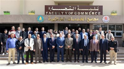  افتتاح مجمع الخدمات الطلابية بكلية تجارة المنصورة 