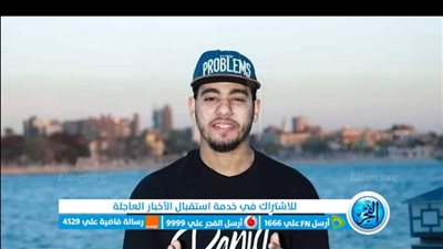 دافع عن صديقه.. أول صورة للطالب الجامعي ضحية القتل على يد عاطل في إمبابة