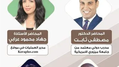 شوبير:الملتقى الخامس يشهد أكبر تجمع اعلامي بالقاهرة