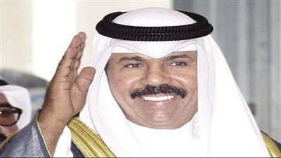 أمير الكويت الشيخ نواف الأحمد الجابر الصباح.. مسيرة حافلة بالعطاء وإنجازات مشهودة في كافة القطاعات