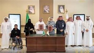 جامعة الطائف توقع مذكرة تفاهم مع الجمعية الخيرية لذوي الإعاقة